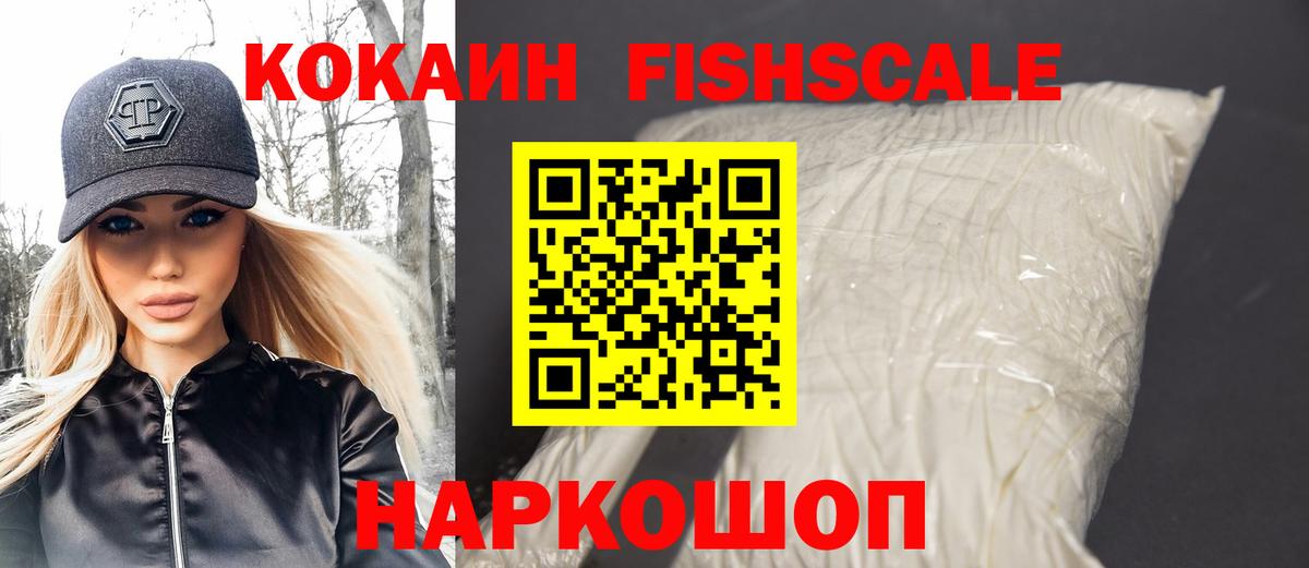 Бошки Шишки  MDMA  Набережные Челны  МЕФ кристаллы  Вейп ТГК  Мефедрон  КОКАИН  ГАШ  Вход с VPN  НБОМе 