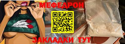 МДПВ Тара