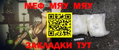 метадон Татарск