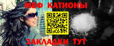 метадон Татарск