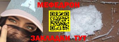 СК Тверь