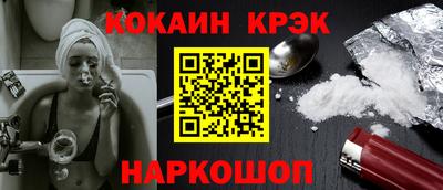 СК Тверь