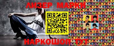 СК Тверь