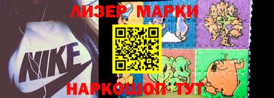 метадон Татарск