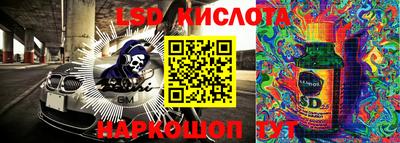 метадон Татарск