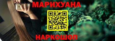 метадон Татарск