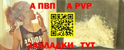 МДПВ Тара