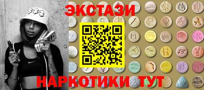 МДПВ Тара
