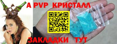 СК Тверь
