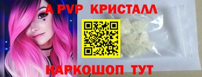 СК Тверь
