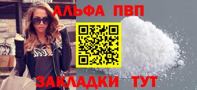 СК Тверь