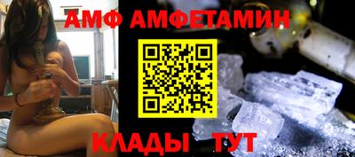 МДПВ Тара