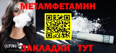 СК Тверь