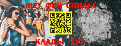 МДПВ Тара
