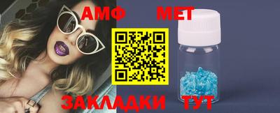 СК Тверь