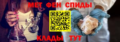 МДПВ Тара