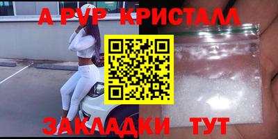 МДПВ Тара