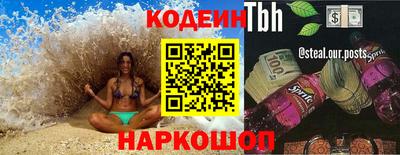 СК Тверь