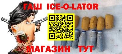 СК Тверь
