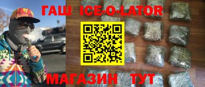 метадон Татарск