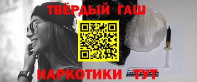 метадон Татарск