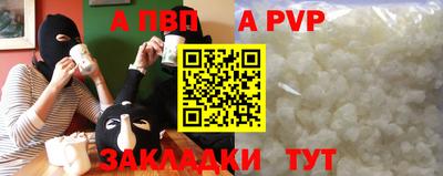 МДПВ Тара