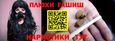 СК Тверь