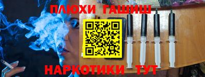 СК Тверь