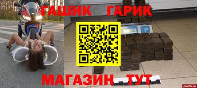 метадон Татарск