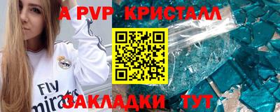 МДПВ Тара
