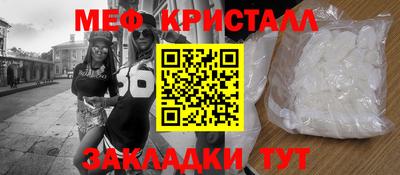 СК Тверь