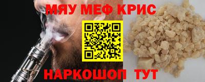 МДПВ Тара
